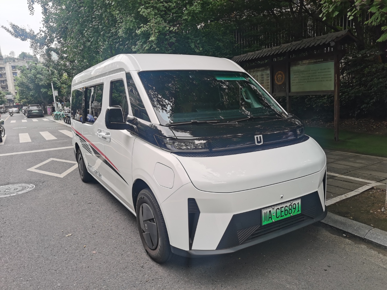 汽车保养大全：延长爱车寿命的实用指南