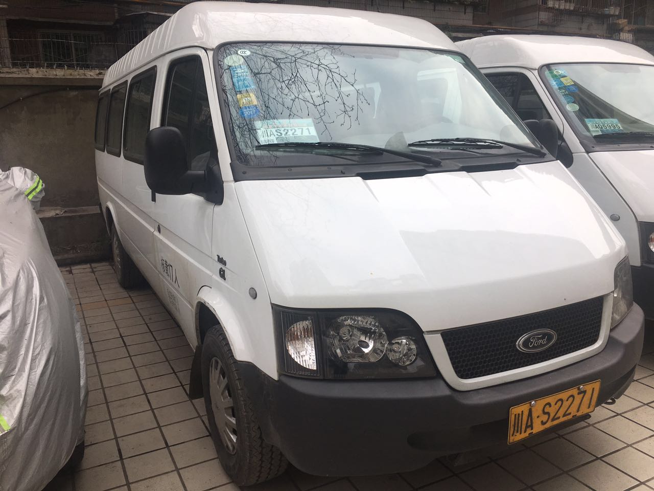 运营新能源车险一年就“光速”盈利！