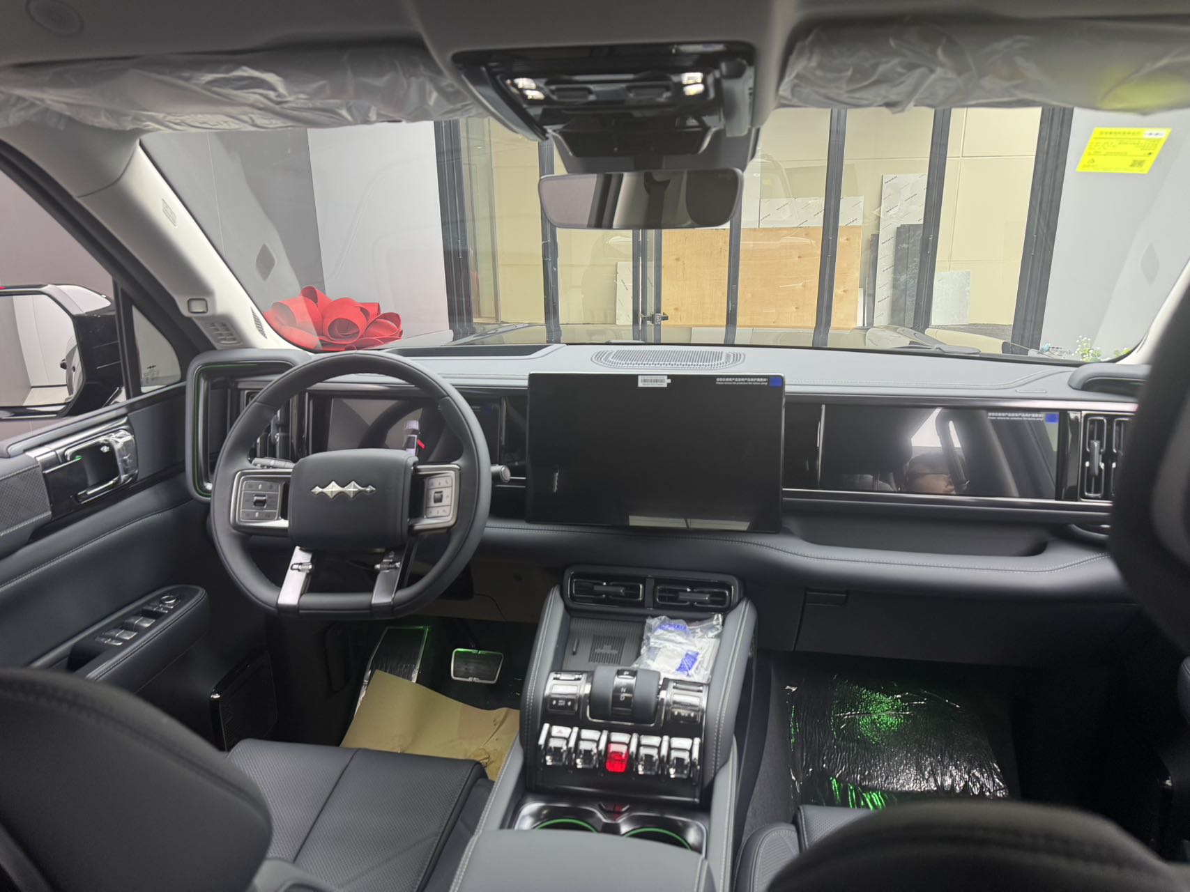 汽车护航理赔秘籍，助你快速拿回赔偿金