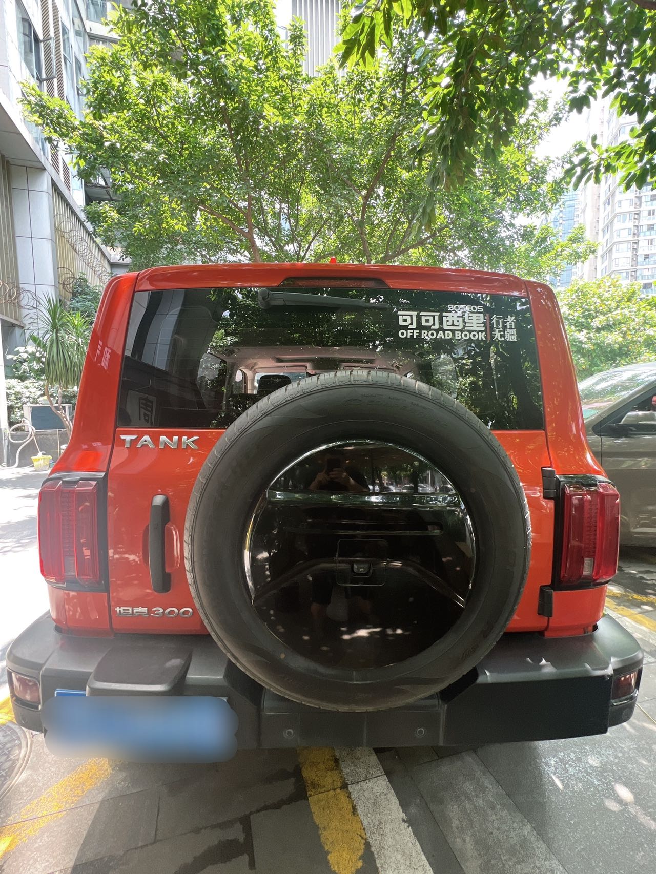 护航理赔中的易损件定损，你知道多少？