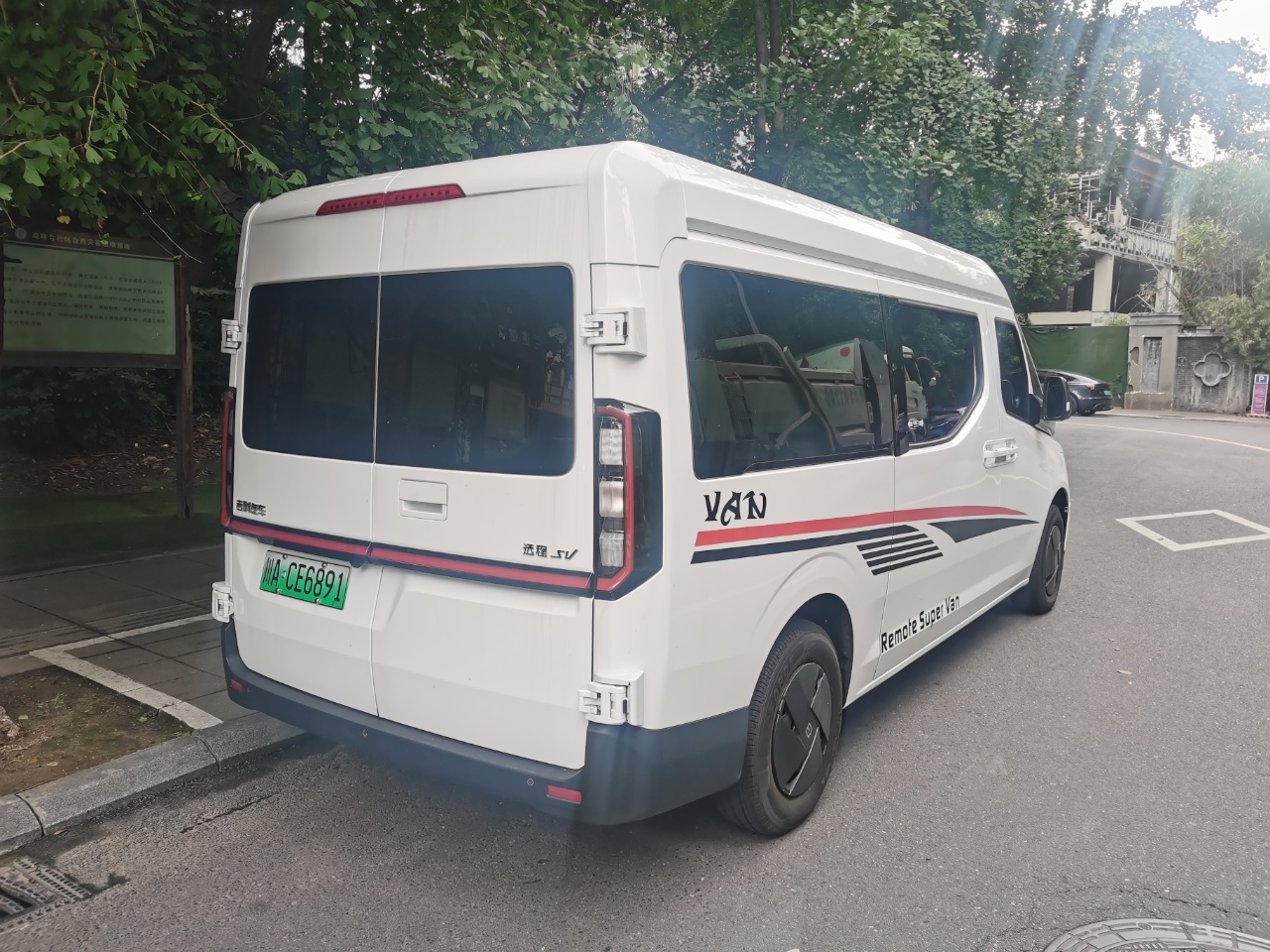 汽车保养避坑指南：这5个过度保养项目，90%车主都中招